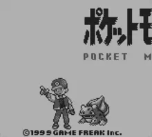 Image n° 1 - screenshots  : Pocket Monsters - Green Version (V1.0)